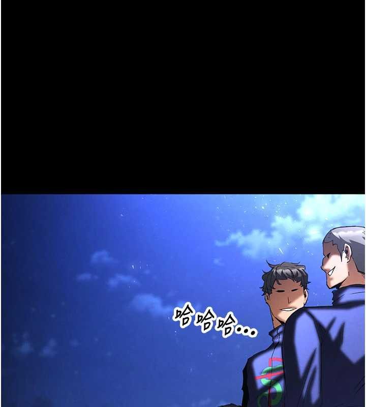 第57话-#触手#肉便器#肛交#轮姦