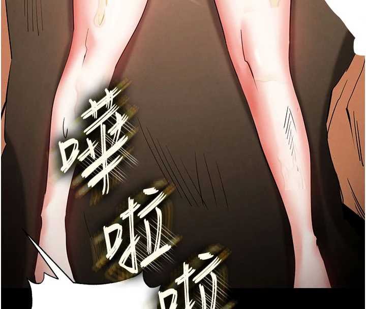 第57话-#触手#肉便器#肛交#轮姦