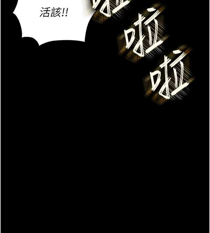 第57话-#触手#肉便器#肛交#轮姦