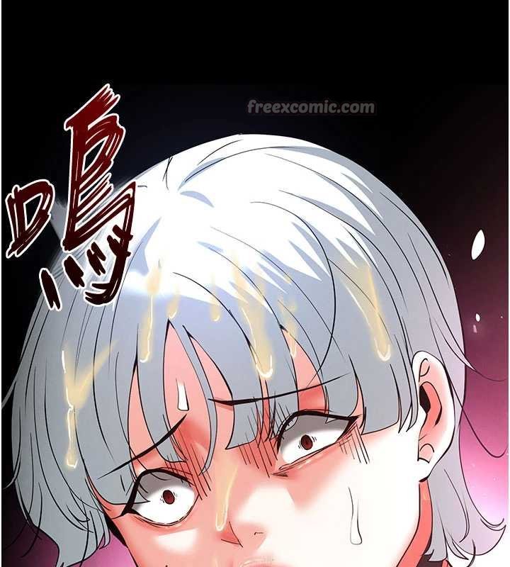 第57话-#触手#肉便器#肛交#轮姦