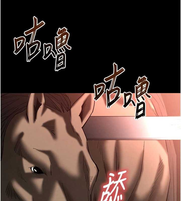 第57话-#触手#肉便器#肛交#轮姦