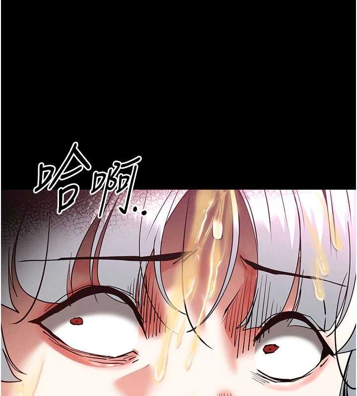 第57话-#触手#肉便器#肛交#轮姦