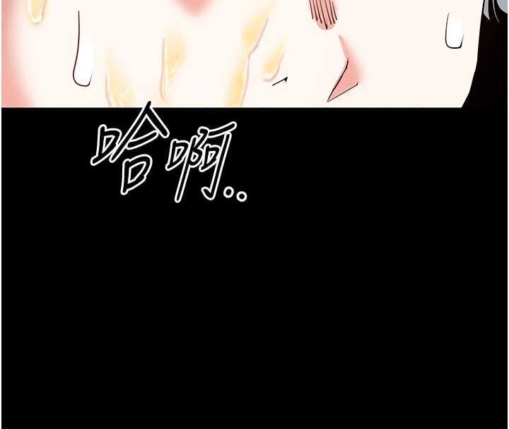 第57话-#触手#肉便器#肛交#轮姦