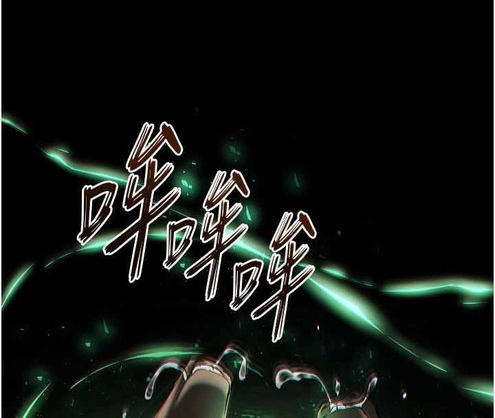 第57话-#触手#肉便器#肛交#轮姦