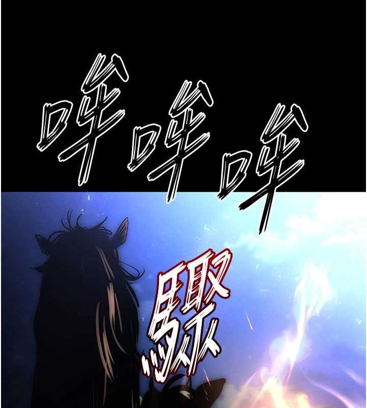 第57话-#触手#肉便器#肛交#轮姦