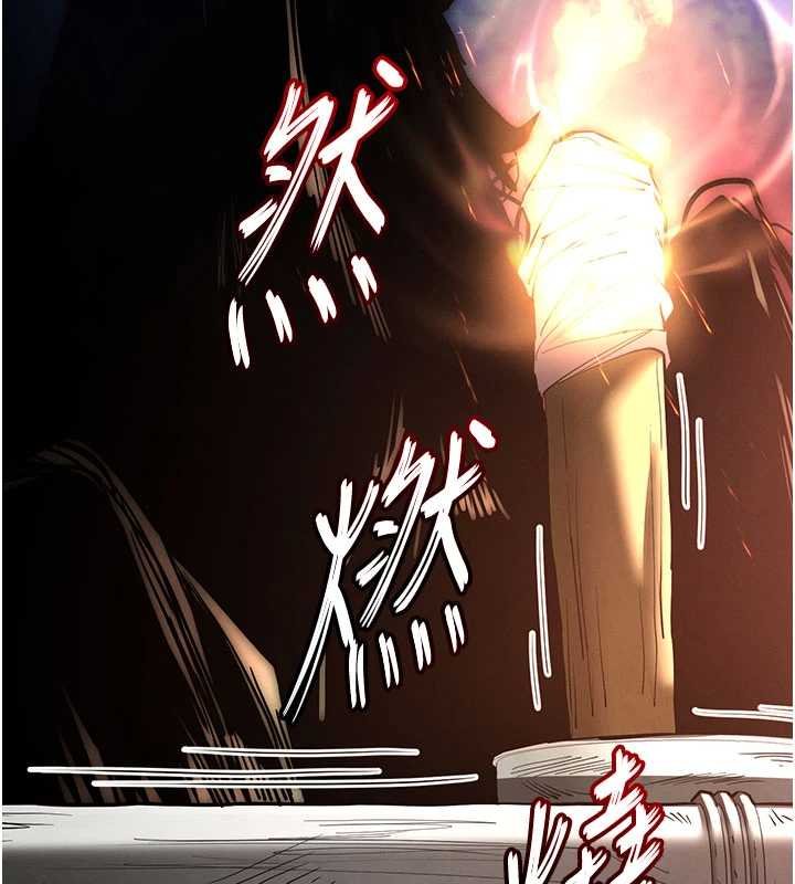 第57话-#触手#肉便器#肛交#轮姦