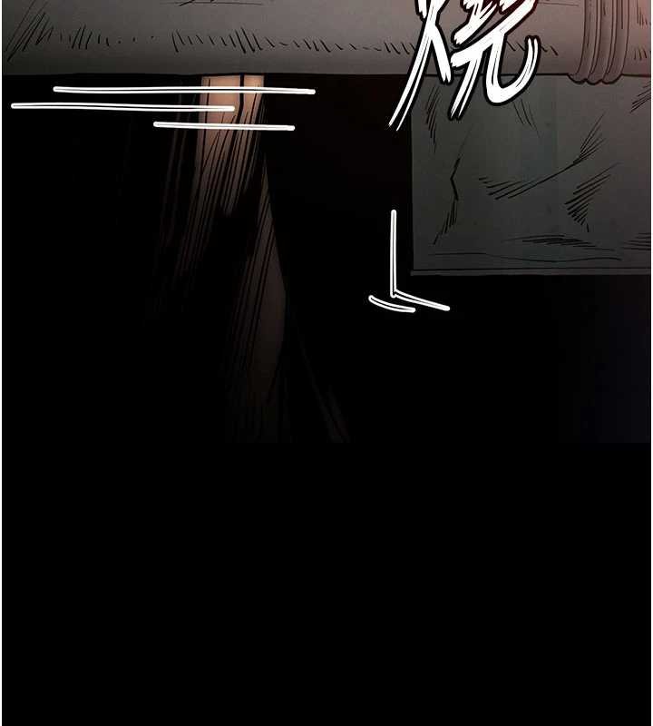 第57话-#触手#肉便器#肛交#轮姦