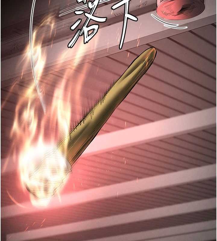 第57话-#触手#肉便器#肛交#轮姦