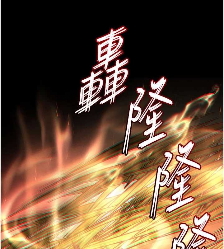 第57话-#触手#肉便器#肛交#轮姦