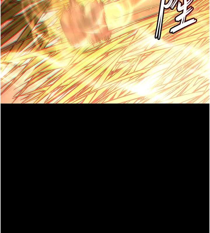 第57话-#触手#肉便器#肛交#轮姦