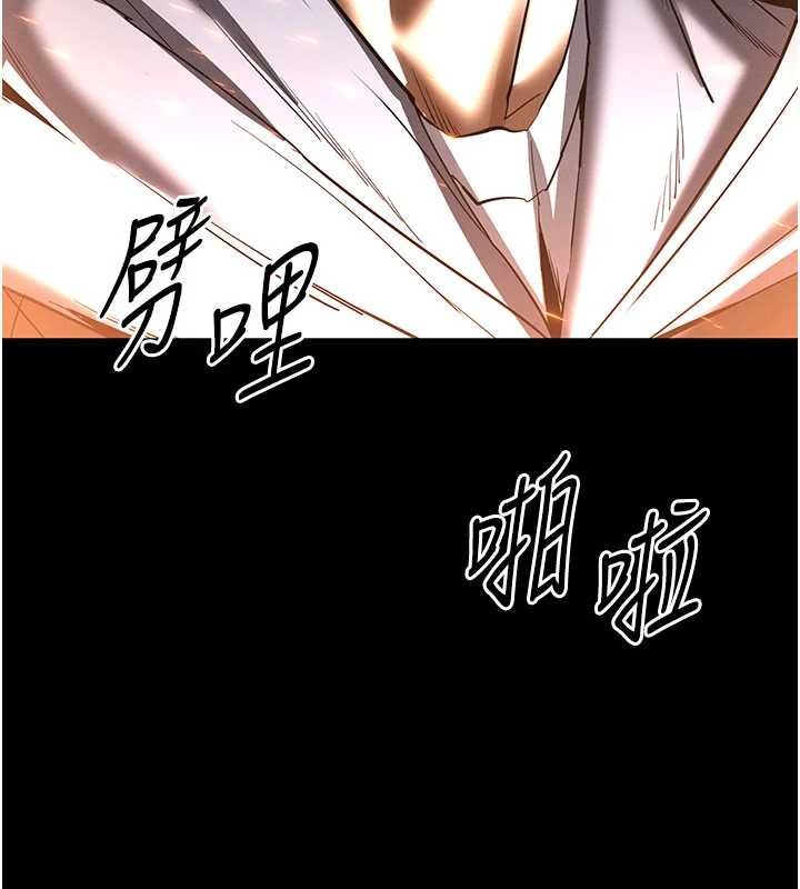 第57话-#触手#肉便器#肛交#轮姦