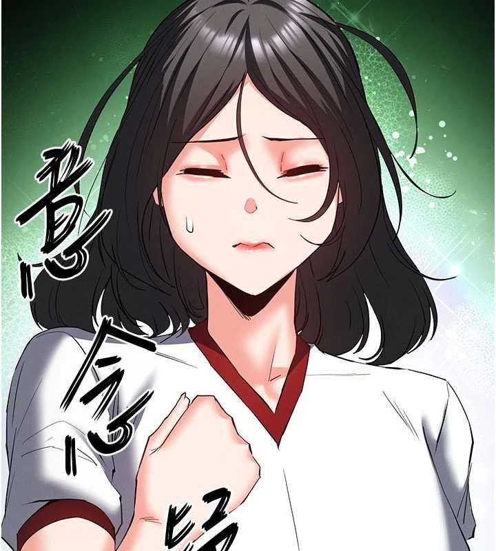 第57话-#触手#肉便器#肛交#轮姦