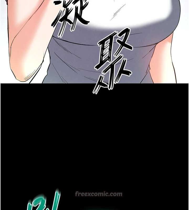 第57话-#触手#肉便器#肛交#轮姦