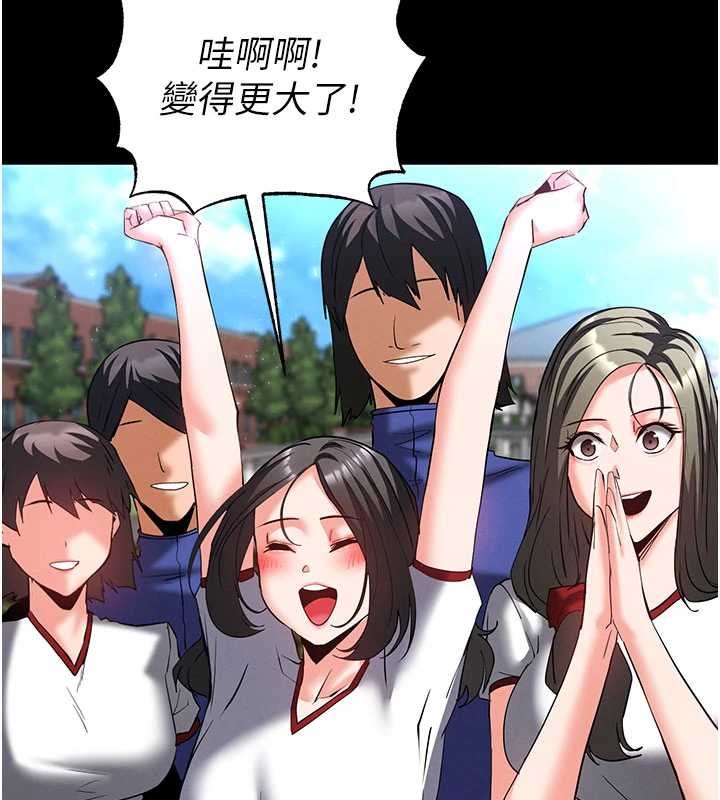 第57话-#触手#肉便器#肛交#轮姦