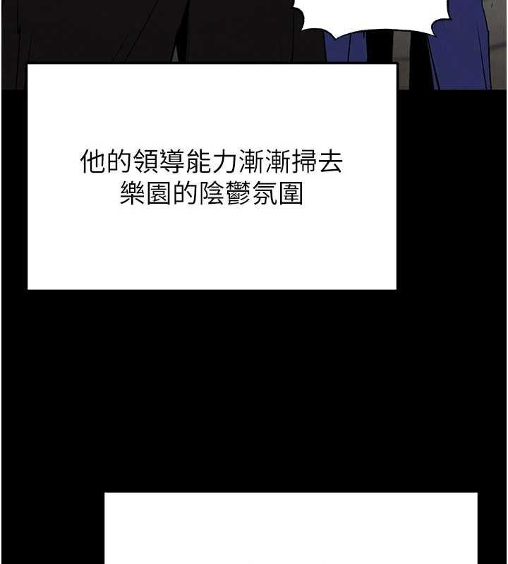 第57话-#触手#肉便器#肛交#轮姦