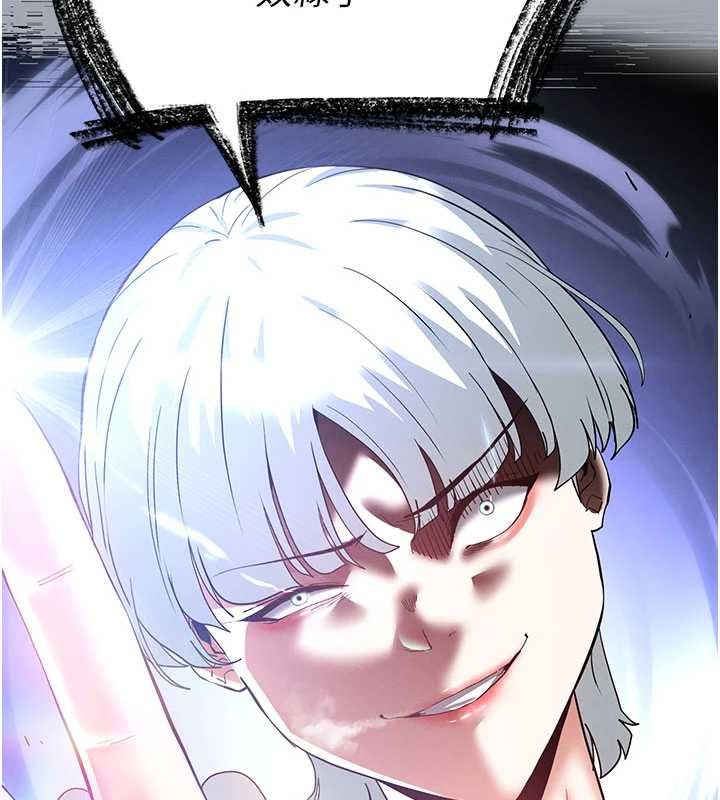 第57话-#触手#肉便器#肛交#轮姦