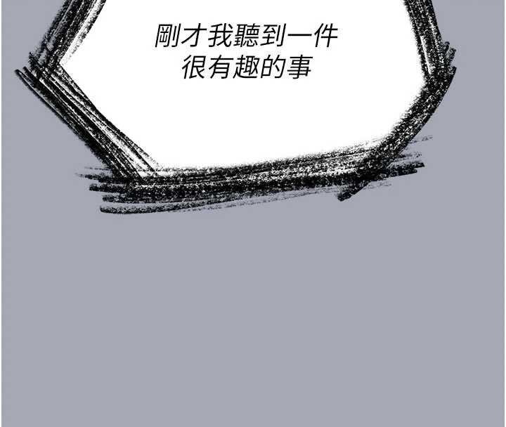 第57话-#触手#肉便器#肛交#轮姦
