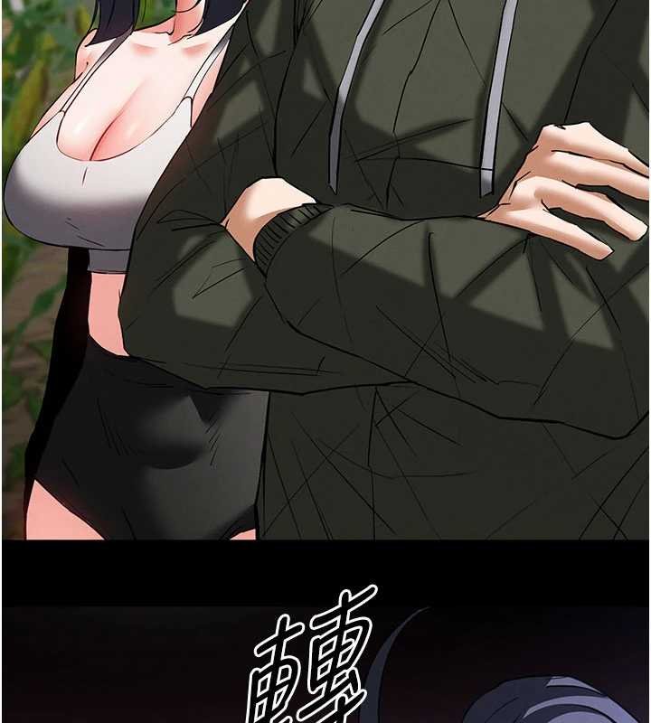 第57话-#触手#肉便器#肛交#轮姦