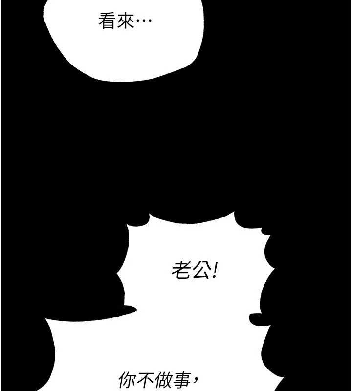 第57话-#触手#肉便器#肛交#轮姦
