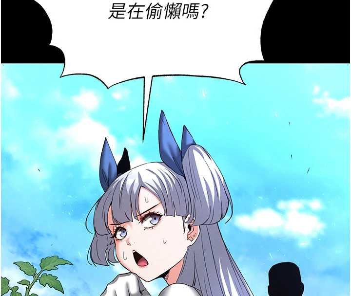 第57话-#触手#肉便器#肛交#轮姦