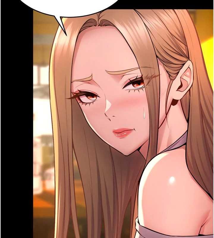 第46话-我是你专用的飞机杯