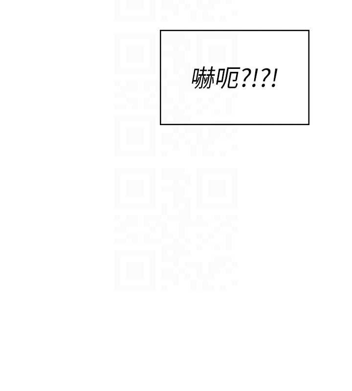 第41话-我们才是天生一对♥