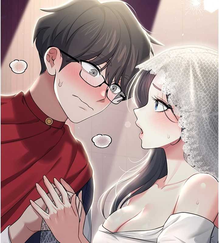 第41话-我们才是天生一对♥