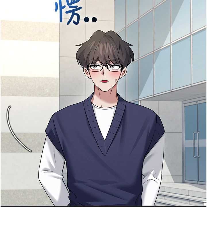 第41话-我们才是天生一对♥