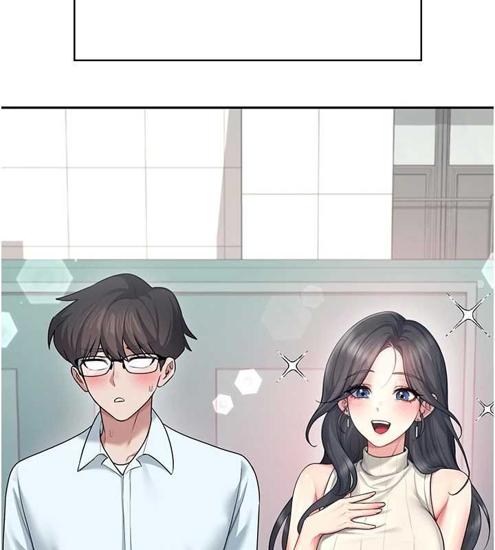 第41话-我们才是天生一对♥
