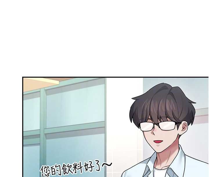 第41话-我们才是天生一对♥