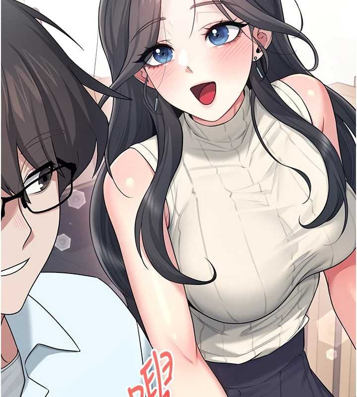 第41话-我们才是天生一对♥