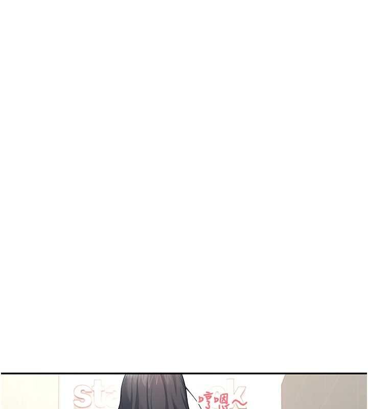 第41话-我们才是天生一对♥