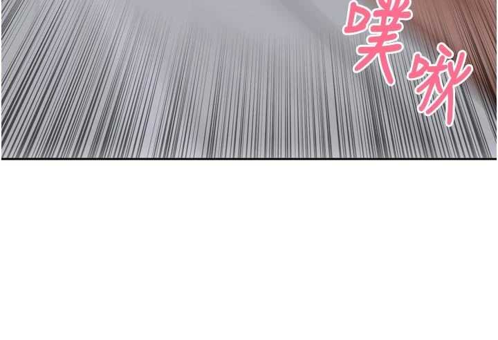 第36话-山猪肉女体盛