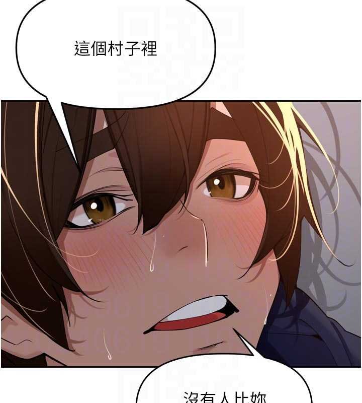 第36话-山猪肉女体盛