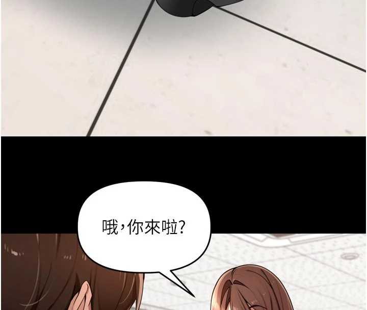 第36话-山猪肉女体盛