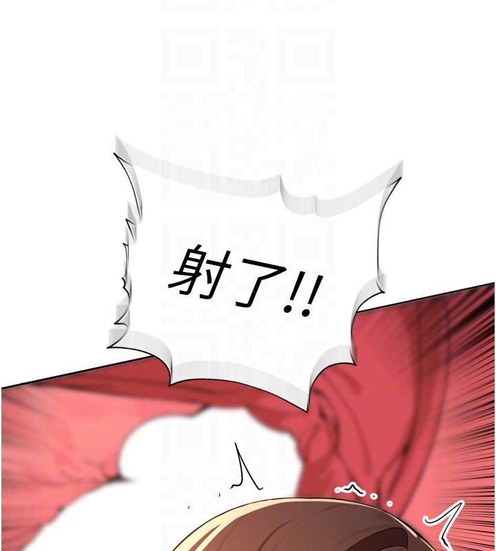 第36话-山猪肉女体盛