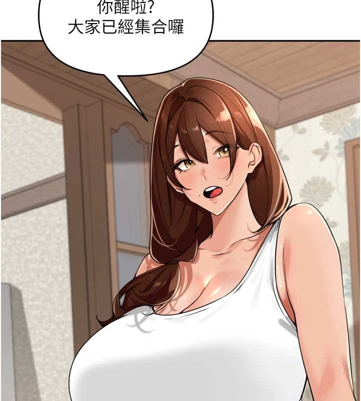 第36话-山猪肉女体盛