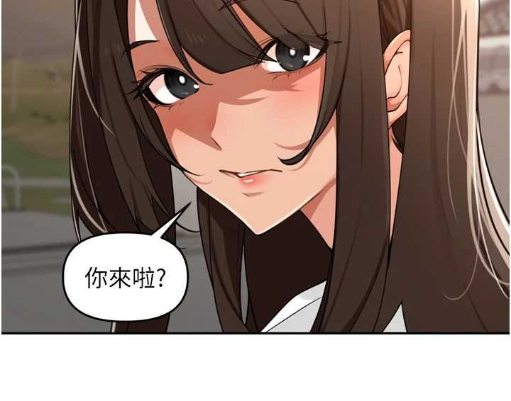 第36话-山猪肉女体盛