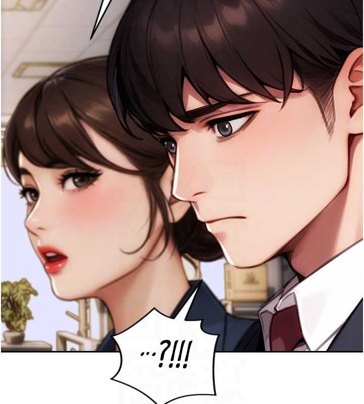 第30话-顶到妳乖乖说实话