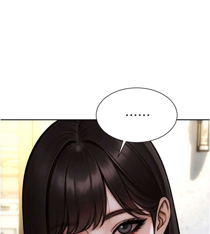 第30话-顶到妳乖乖说实话