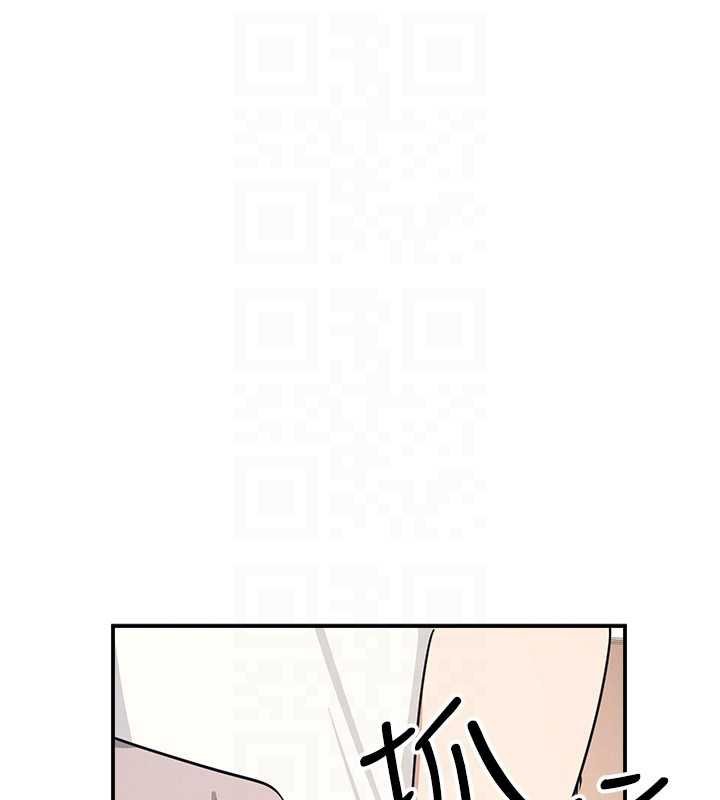 第16话-妳真的是名器啊，老师