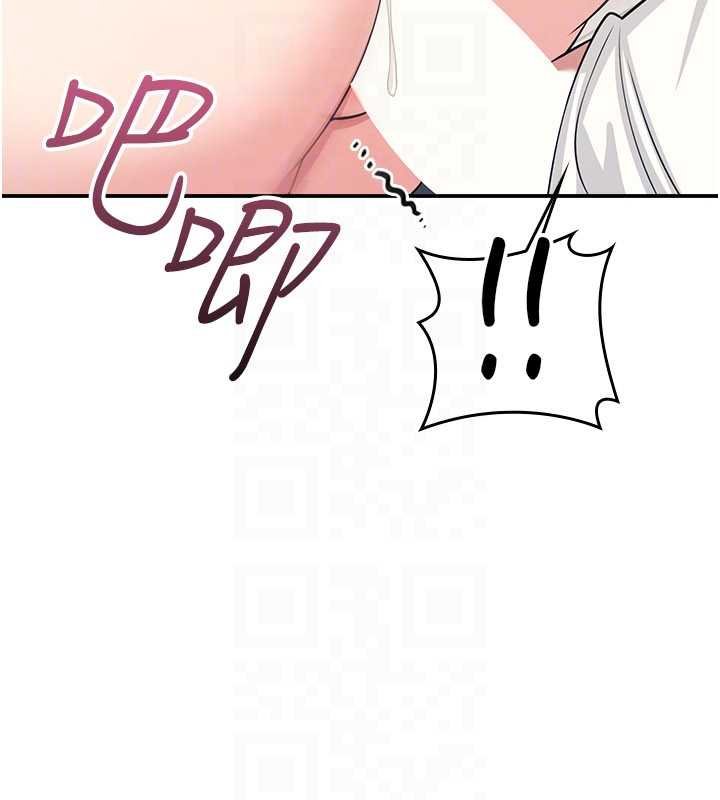第16话-妳真的是名器啊，老师