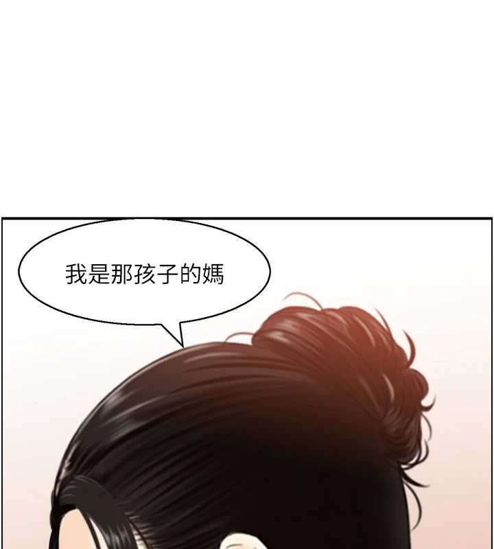 情慾寶鑑 第11话-成为妈妈桑的性奴 第3页
