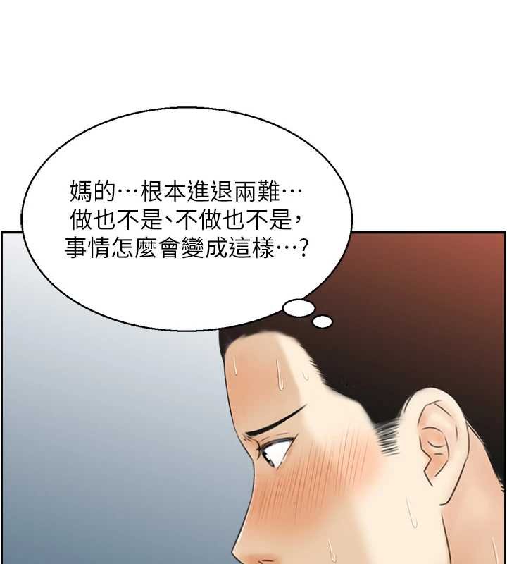 第11话-成为妈妈桑的性奴