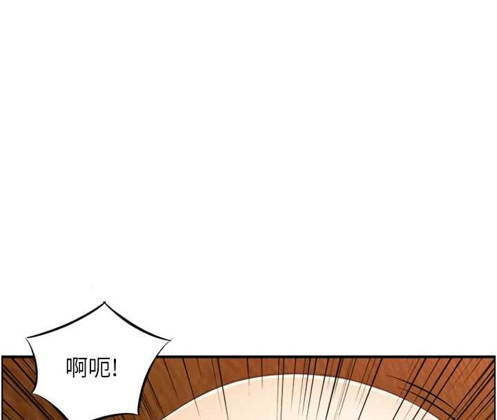 第11话-成为妈妈桑的性奴