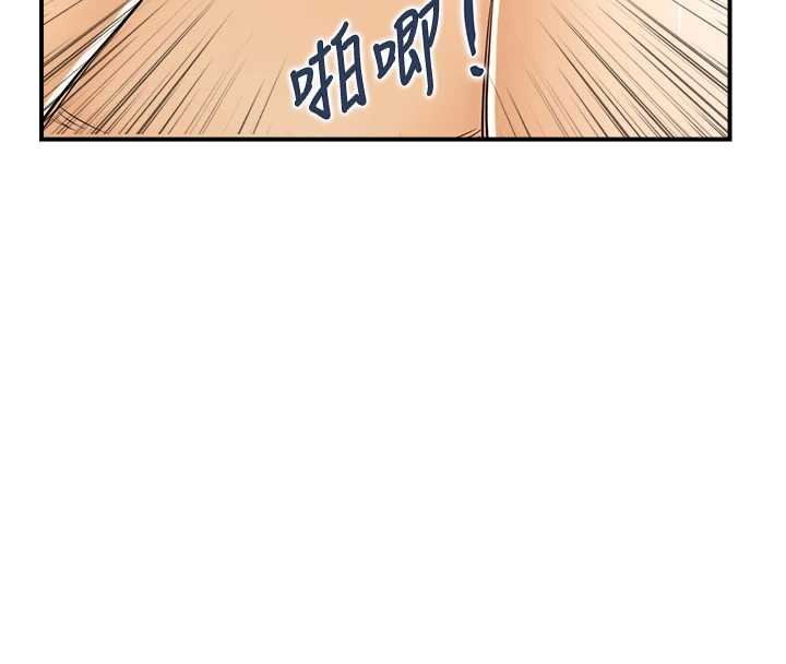 第11话-成为妈妈桑的性奴