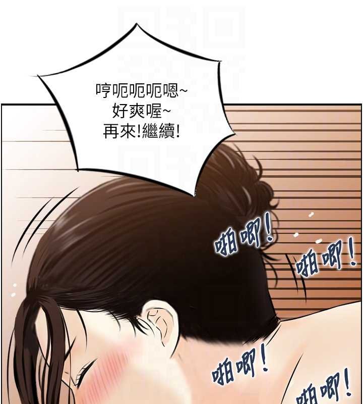 第11话-成为妈妈桑的性奴