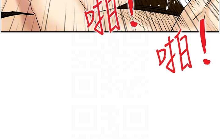 第11话-成为妈妈桑的性奴