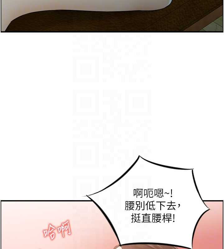 第11话-成为妈妈桑的性奴