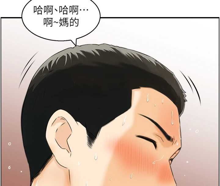 第11话-成为妈妈桑的性奴